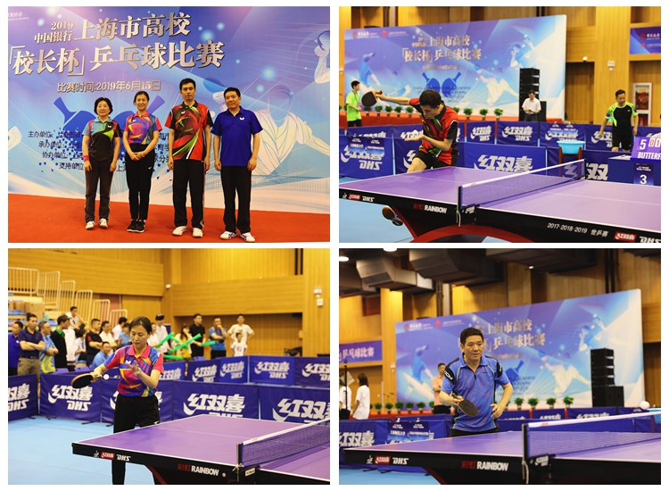 辽宁队凭借 辽宁队凭借