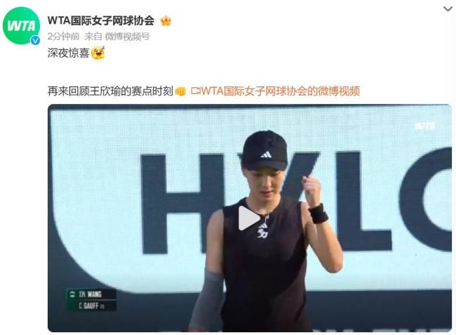 两端的全面 两端的全面