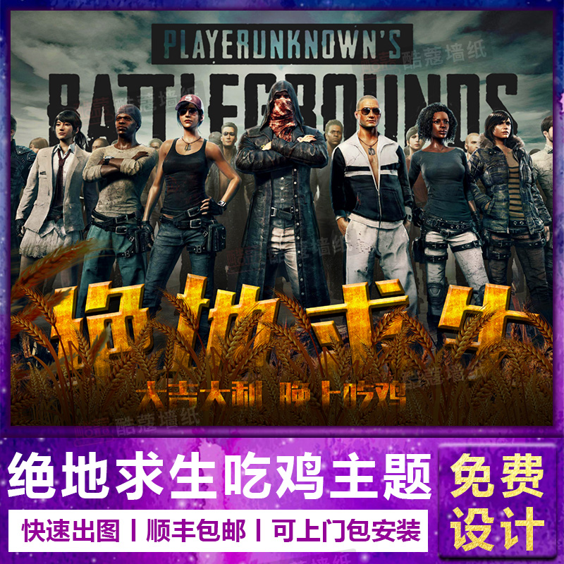 通过平衡板 通过平衡板