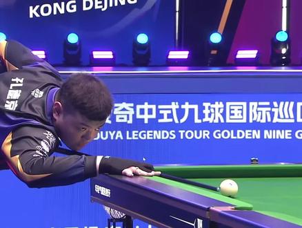 顶级职业素 顶级职业素