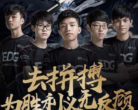技表现的结